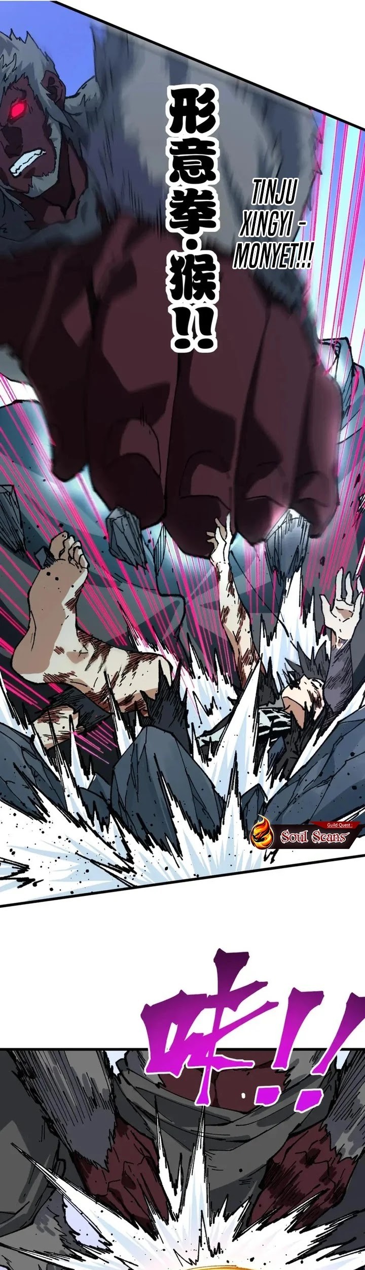 The Sacred Ruins chapter 207 halaman 30