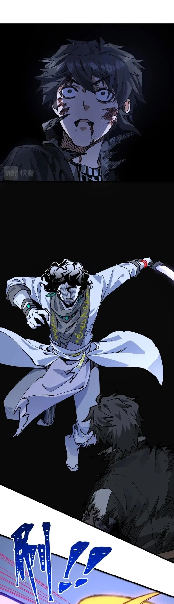 The Sacred Ruins chapter 207 halaman 32