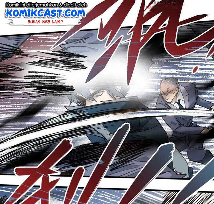 The Sacred Ruins chapter 21 halaman 15