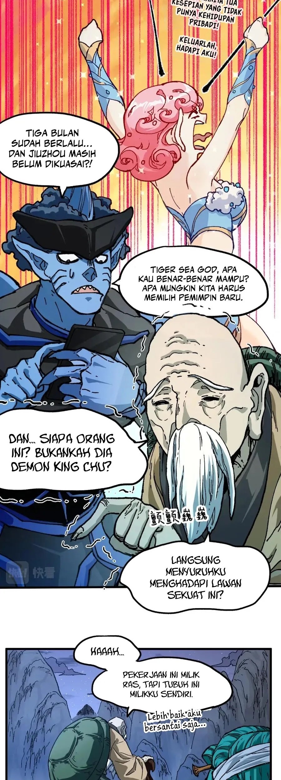 The Sacred Ruins Bab 210 halaman 9