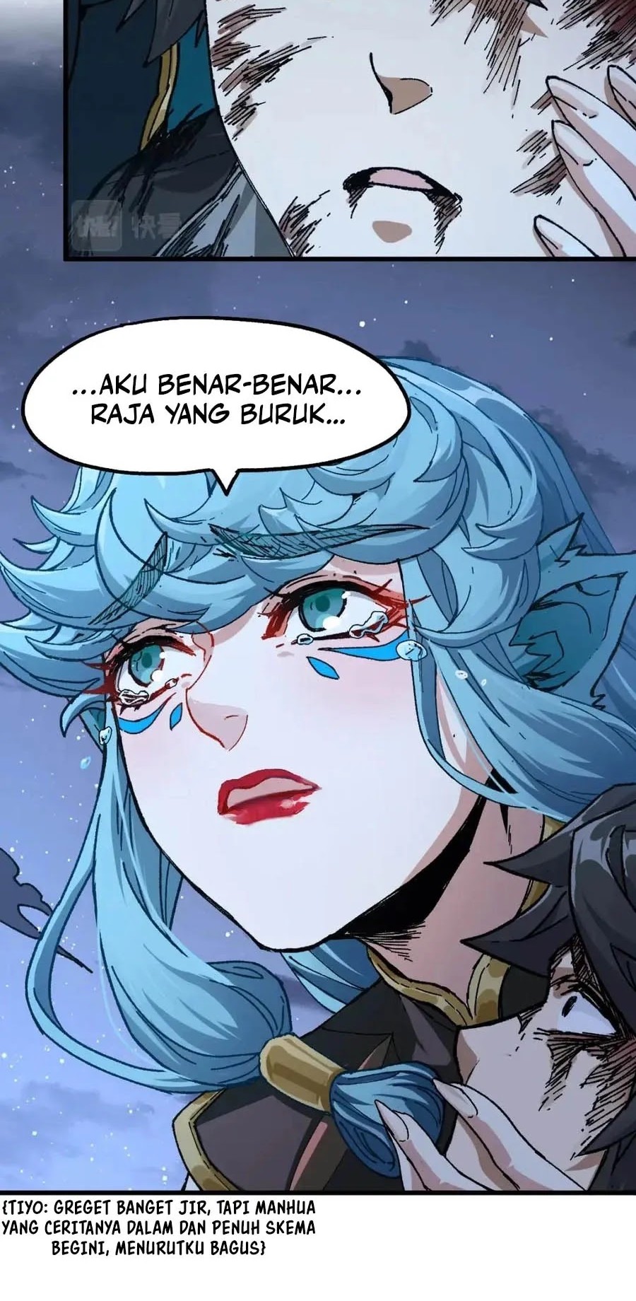 The Sacred Ruins chapter 211 halaman 7