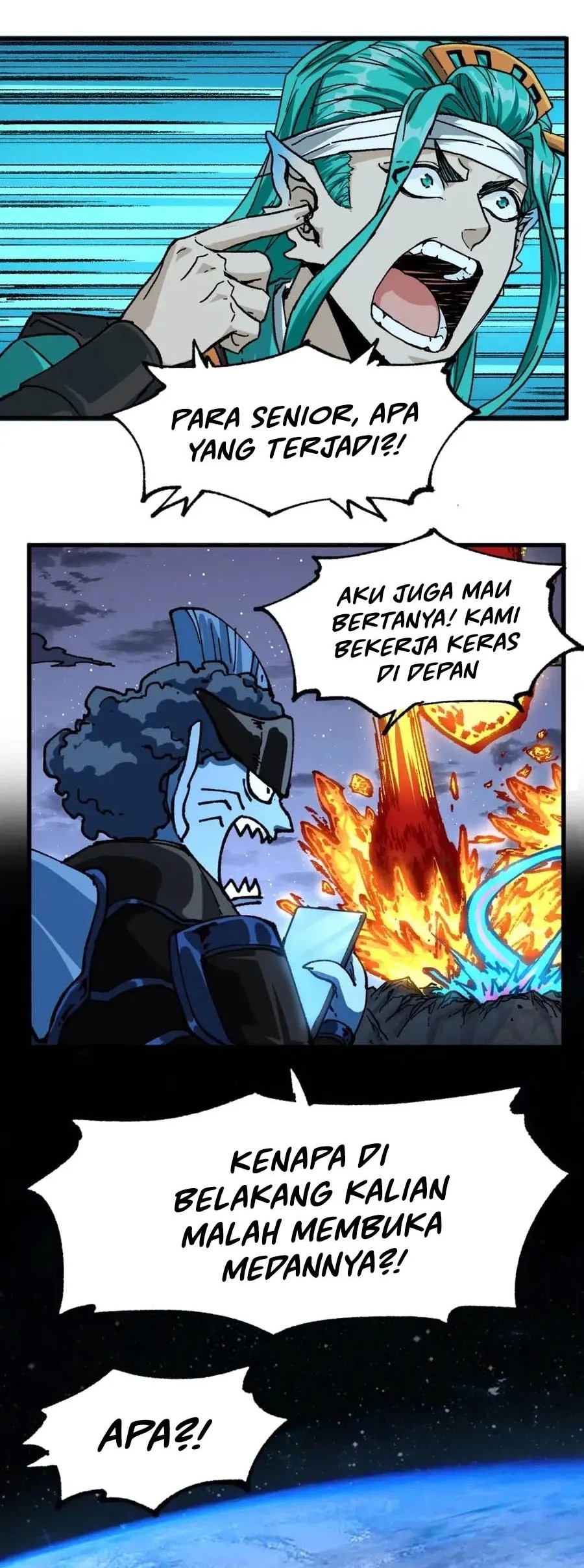 The Sacred Ruins chapter 211 halaman 17