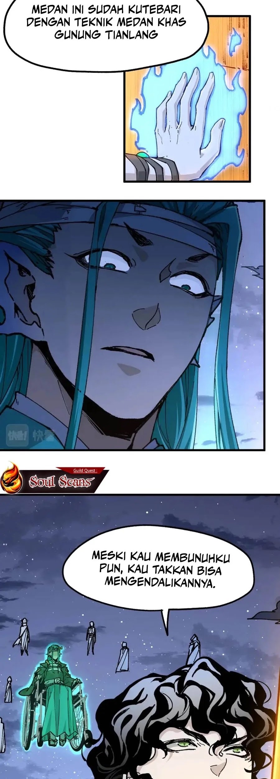The Sacred Ruins chapter 211 halaman 21
