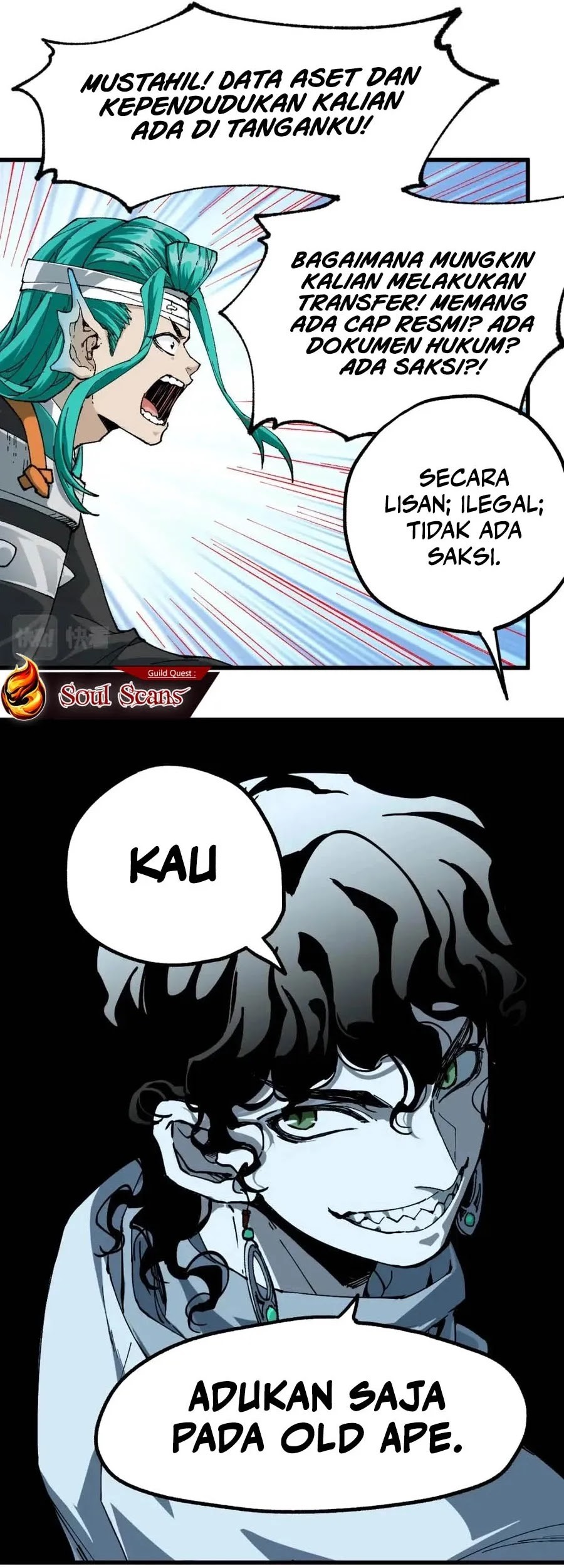 The Sacred Ruins chapter 211 halaman 24