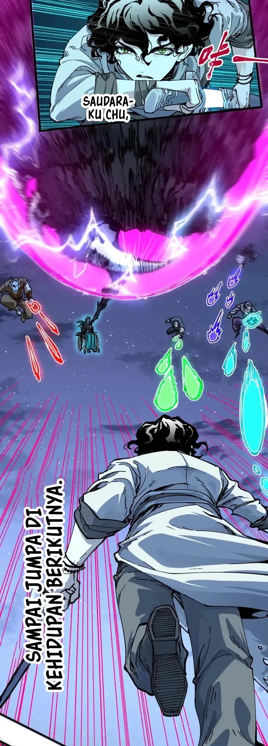 The Sacred Ruins chapter 211 halaman 27