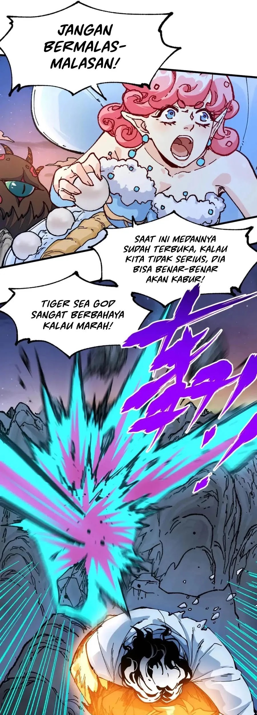 The Sacred Ruins chapter 211 halaman 42