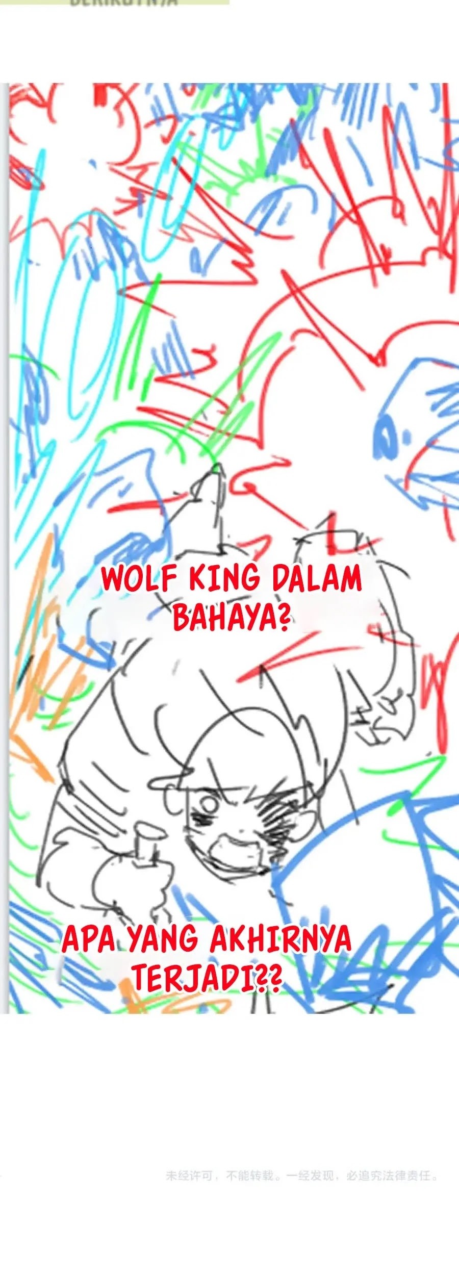 The Sacred Ruins chapter 211 halaman 44