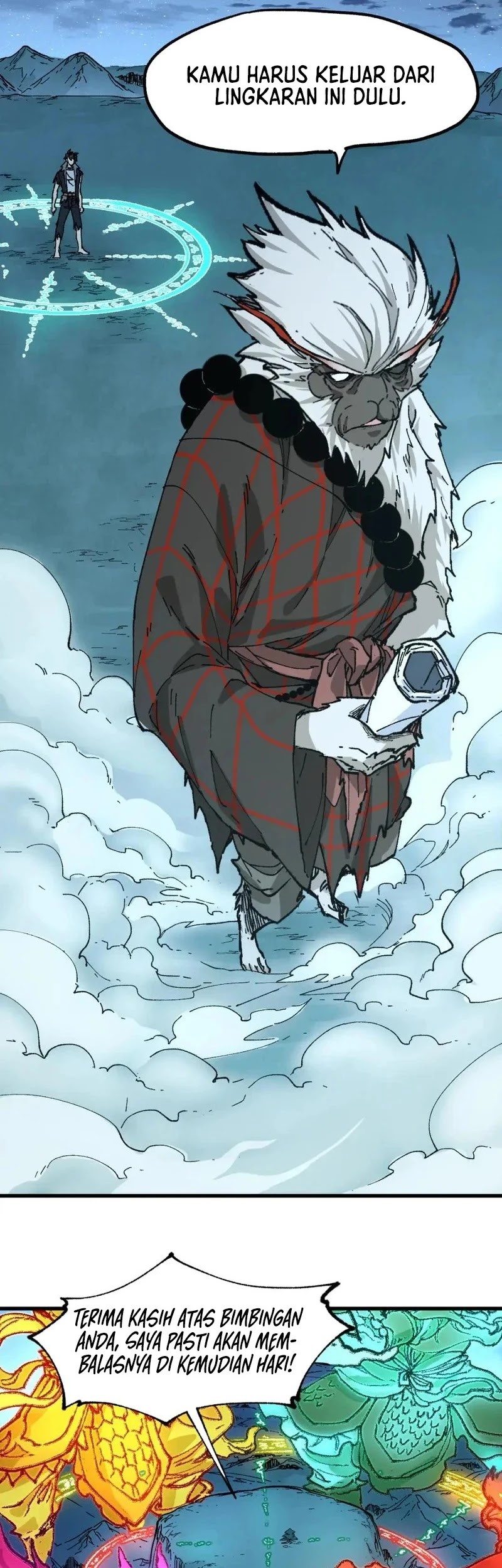 The Sacred Ruins chapter 213 halaman 42