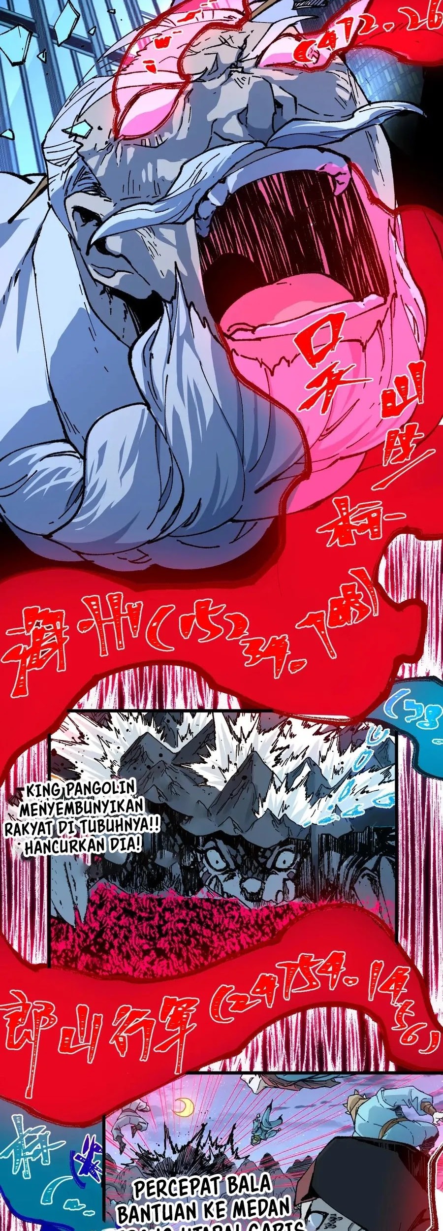 The Sacred Ruins chapter 217 halaman 13