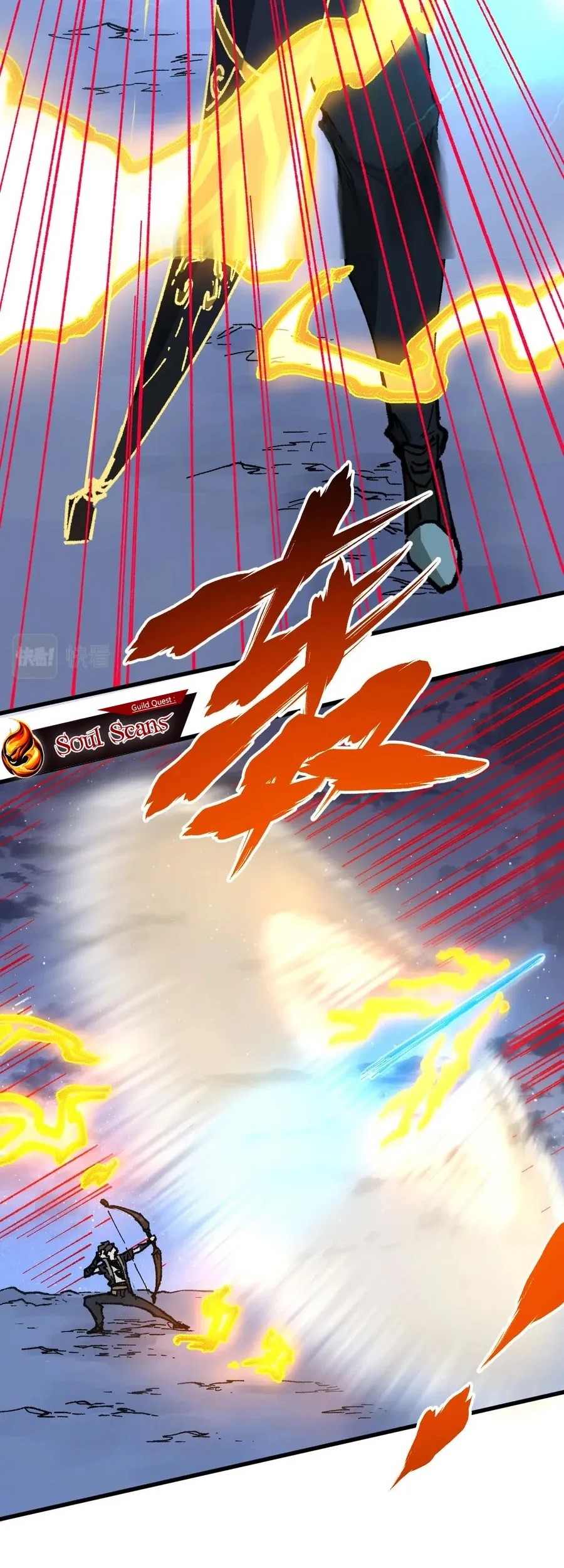 The Sacred Ruins chapter 217 halaman 19
