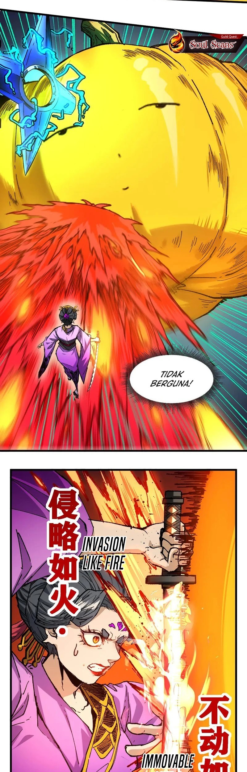 The Sacred Ruins chapter 222 halaman 5