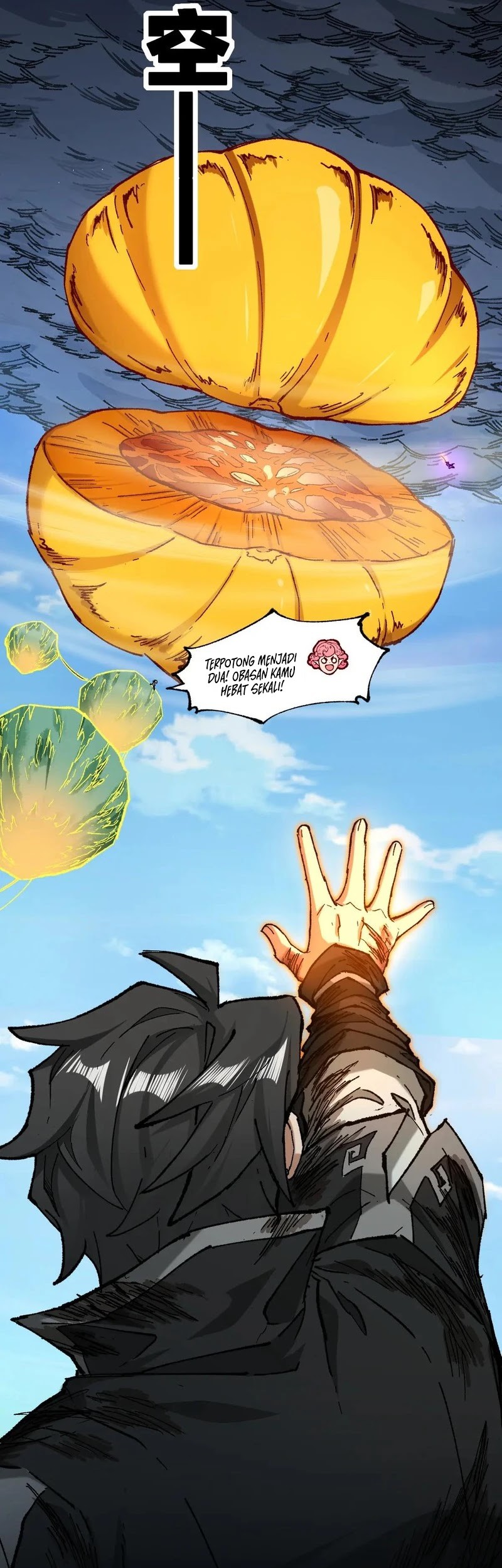 The Sacred Ruins chapter 222 halaman 7