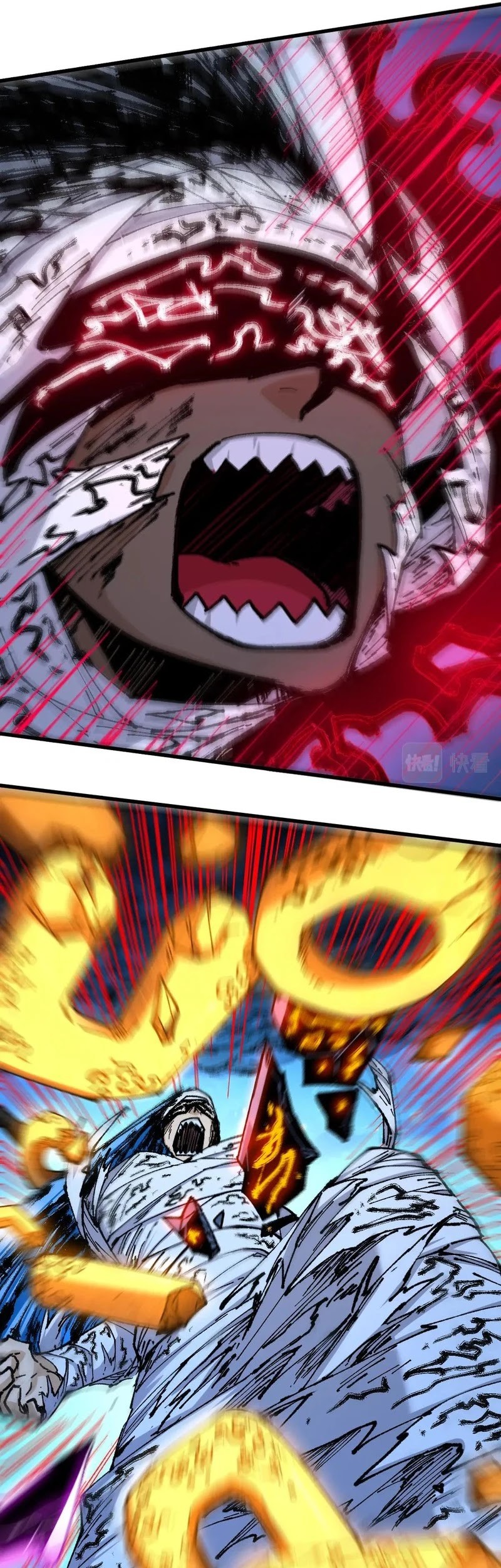 The Sacred Ruins chapter 225 halaman 24