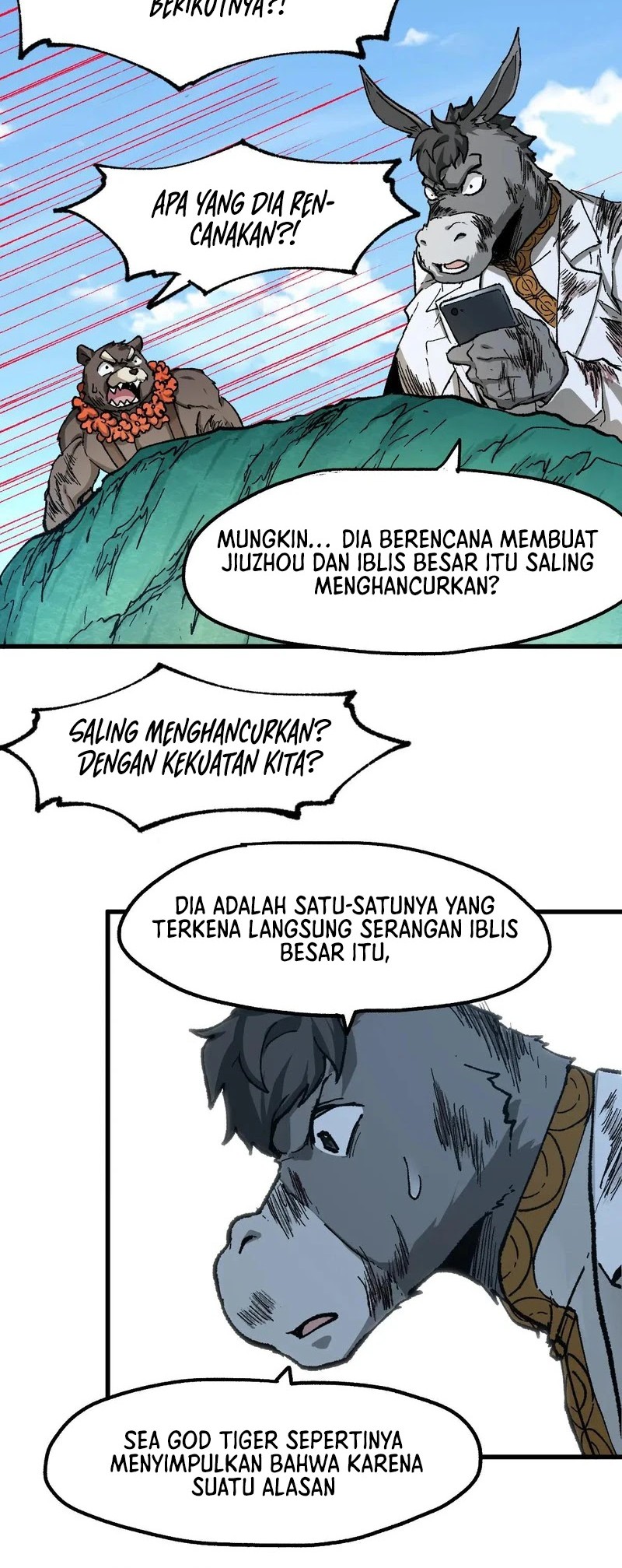 The Sacred Ruins chapter 227 halaman 12