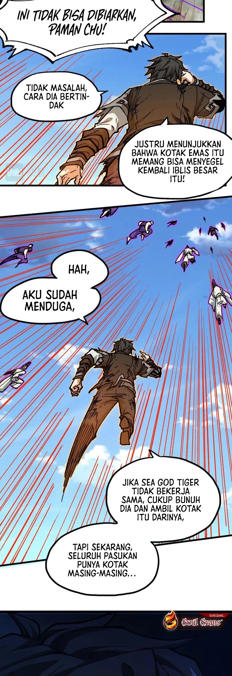 The Sacred Ruins chapter 227 halaman 14