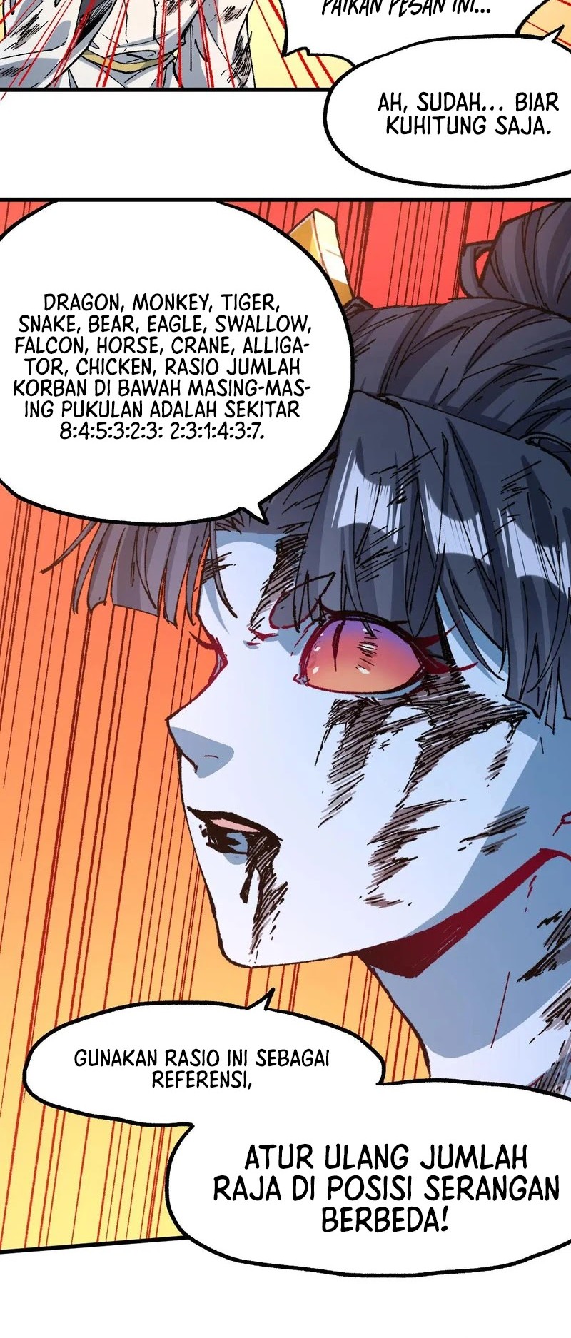 The Sacred Ruins chapter 227 halaman 24