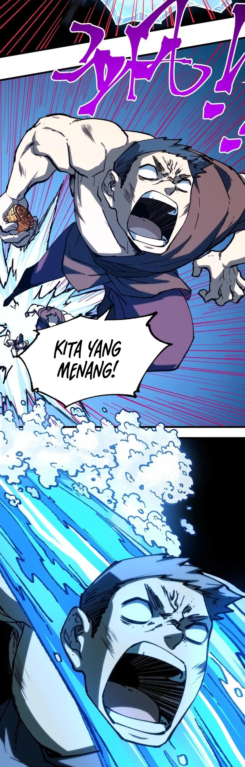 The Sacred Ruins chapter 227 halaman 32