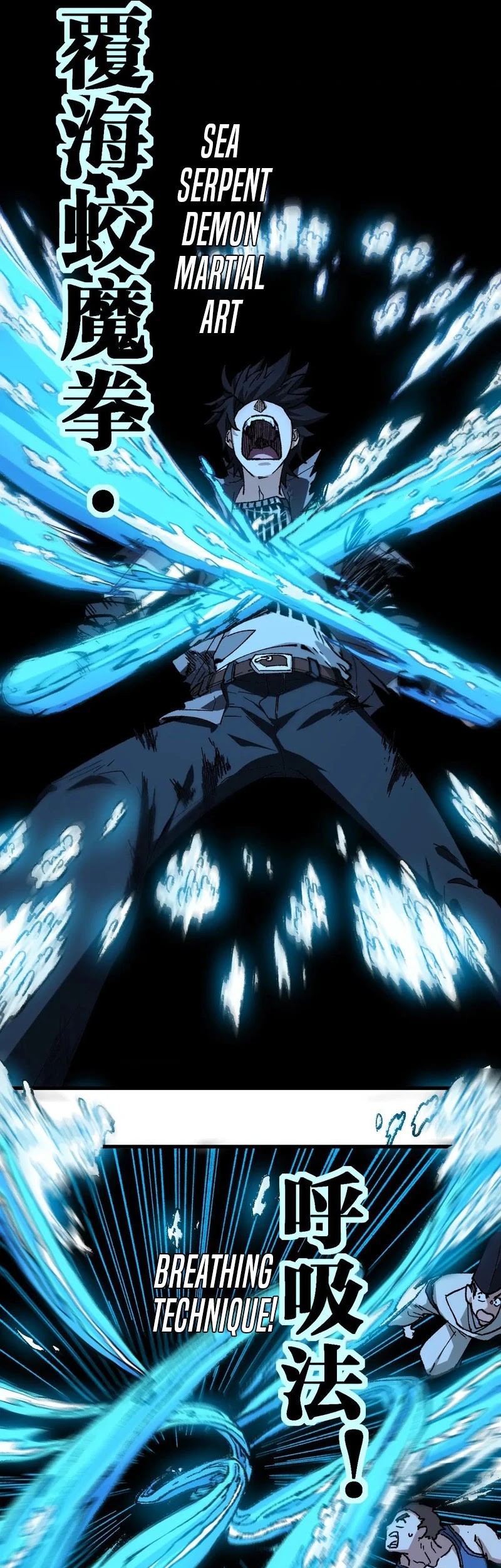The Sacred Ruins chapter 227 halaman 37