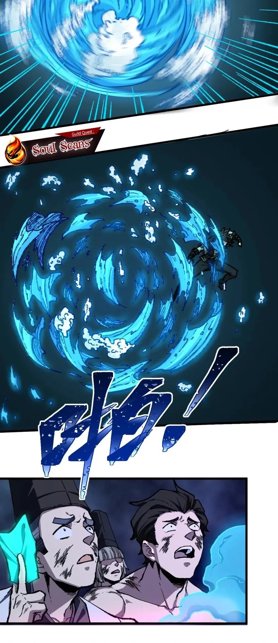 The Sacred Ruins chapter 228 halaman 22