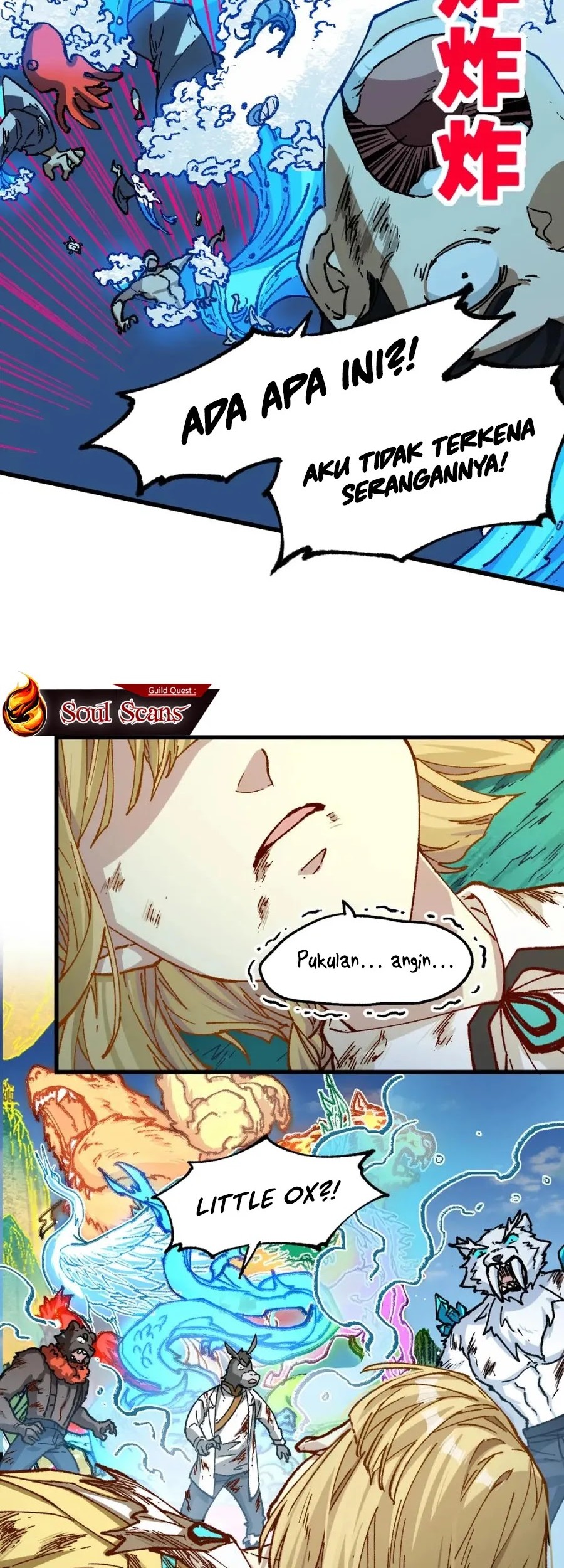 The Sacred Ruins chapter 228 halaman 26