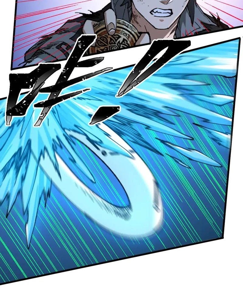 The Sacred Ruins chapter 231 halaman 6