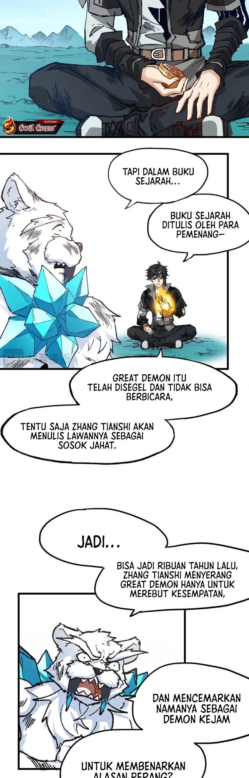 The Sacred Ruins chapter 231 halaman 16