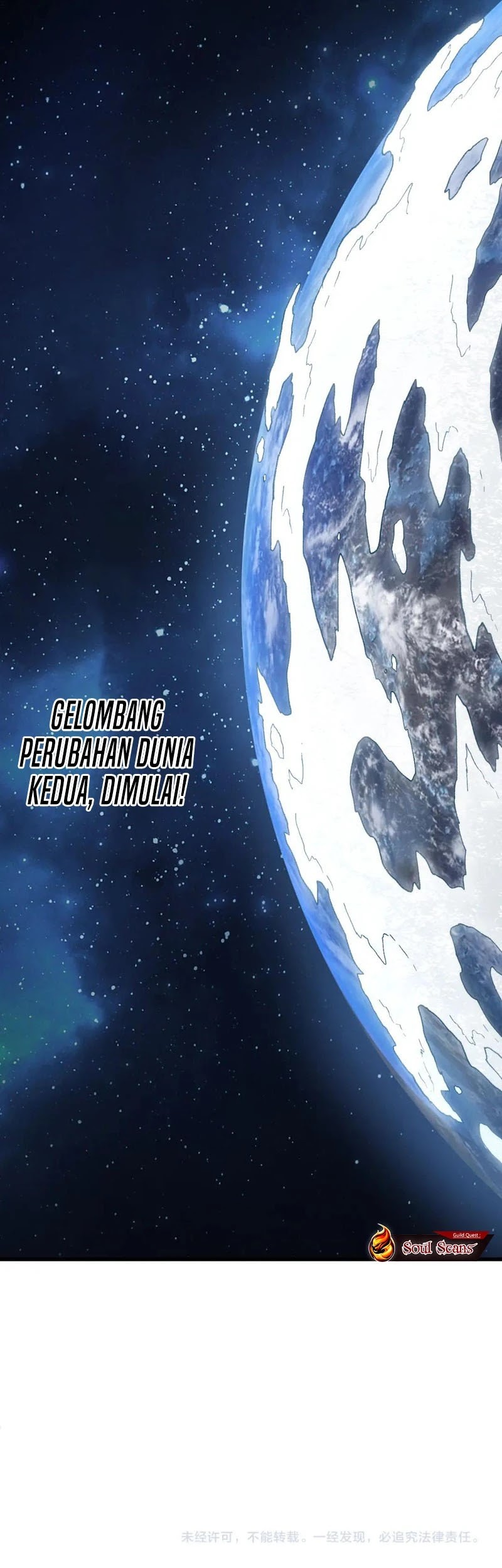 The Sacred Ruins chapter 231 halaman 27