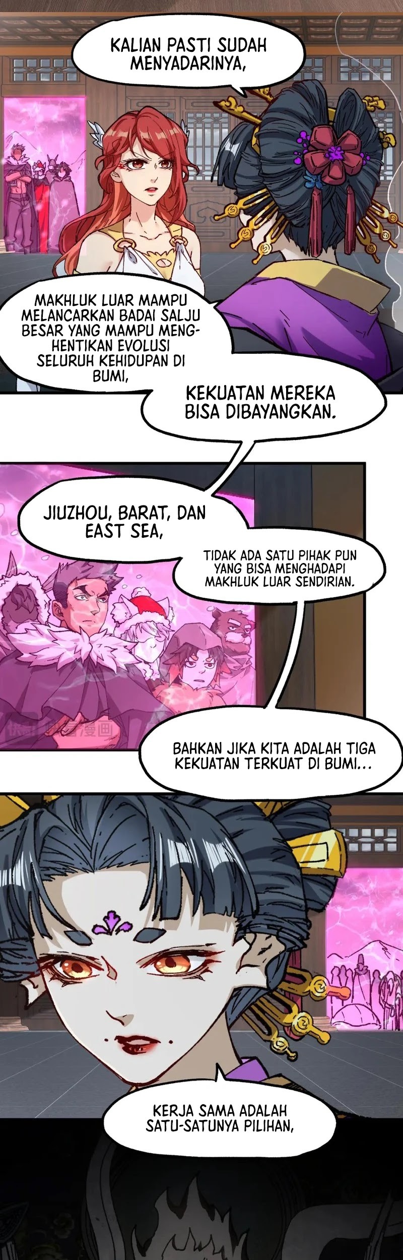 The Sacred Ruins chapter 233 halaman 6