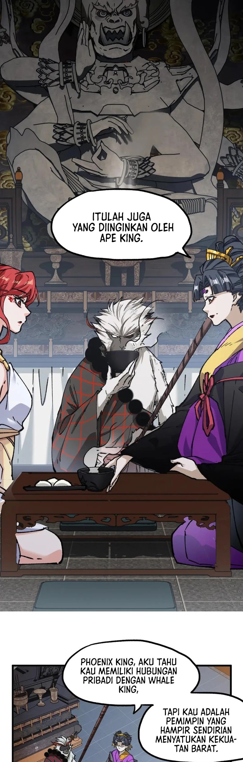The Sacred Ruins chapter 233 halaman 7