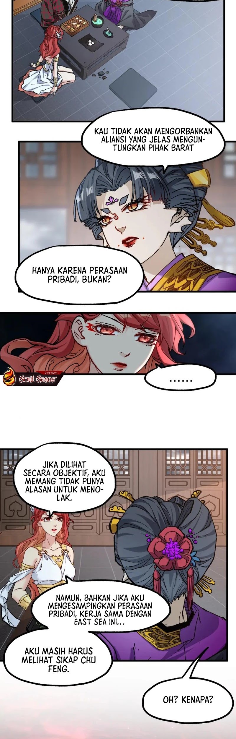 The Sacred Ruins chapter 233 halaman 8