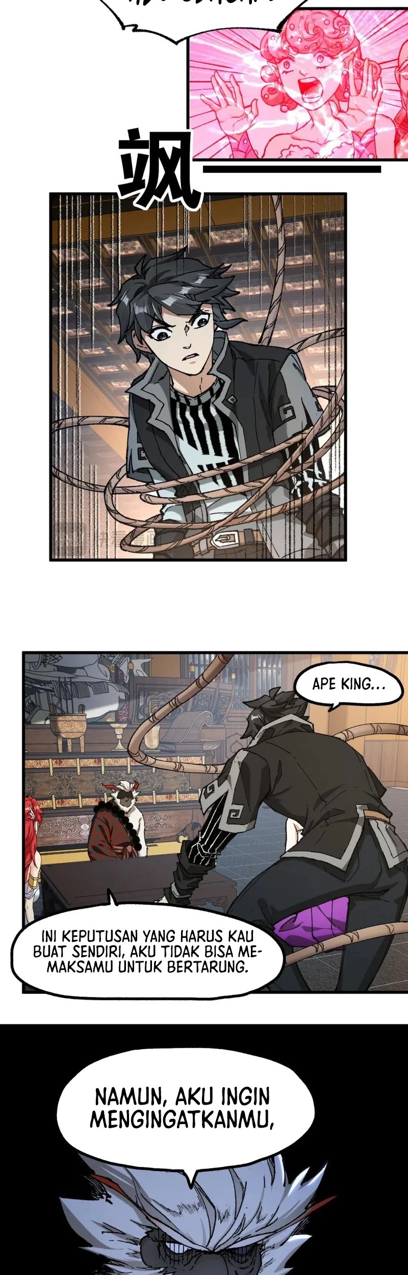 The Sacred Ruins chapter 233 halaman 15