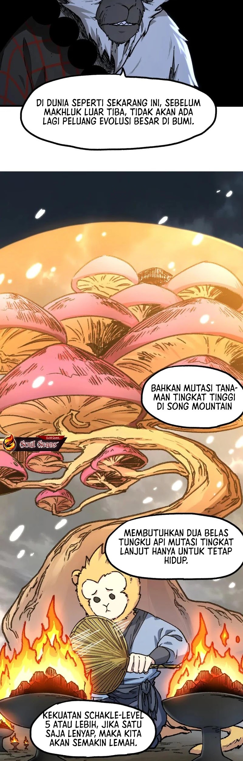 The Sacred Ruins chapter 233 halaman 16