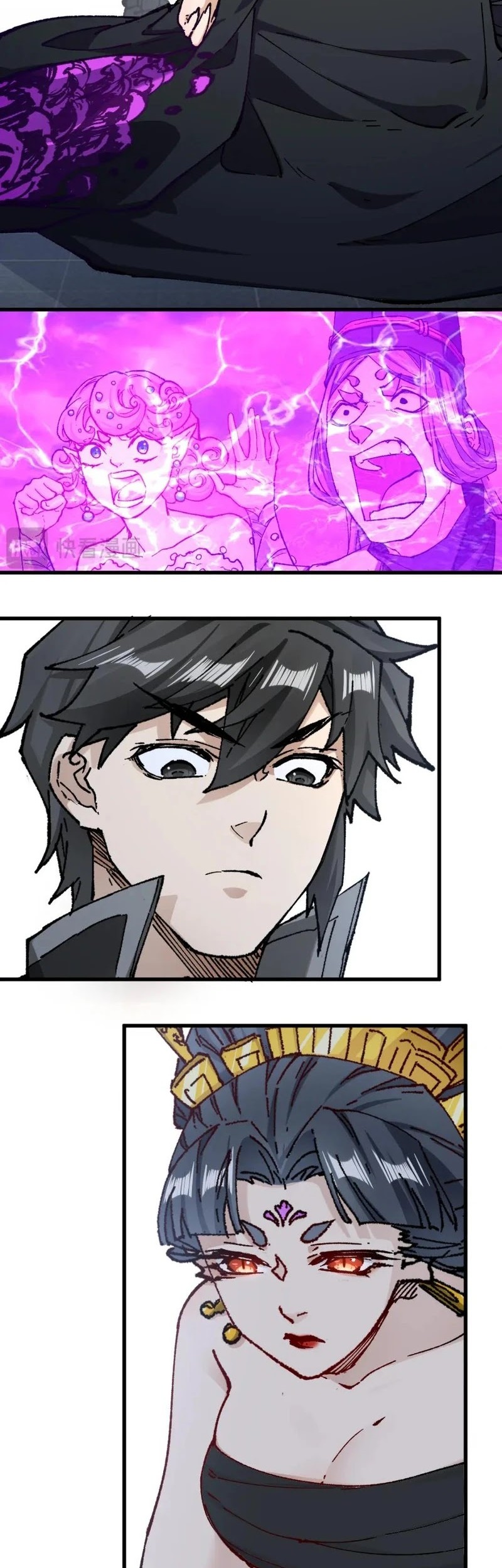 The Sacred Ruins chapter 233 halaman 19