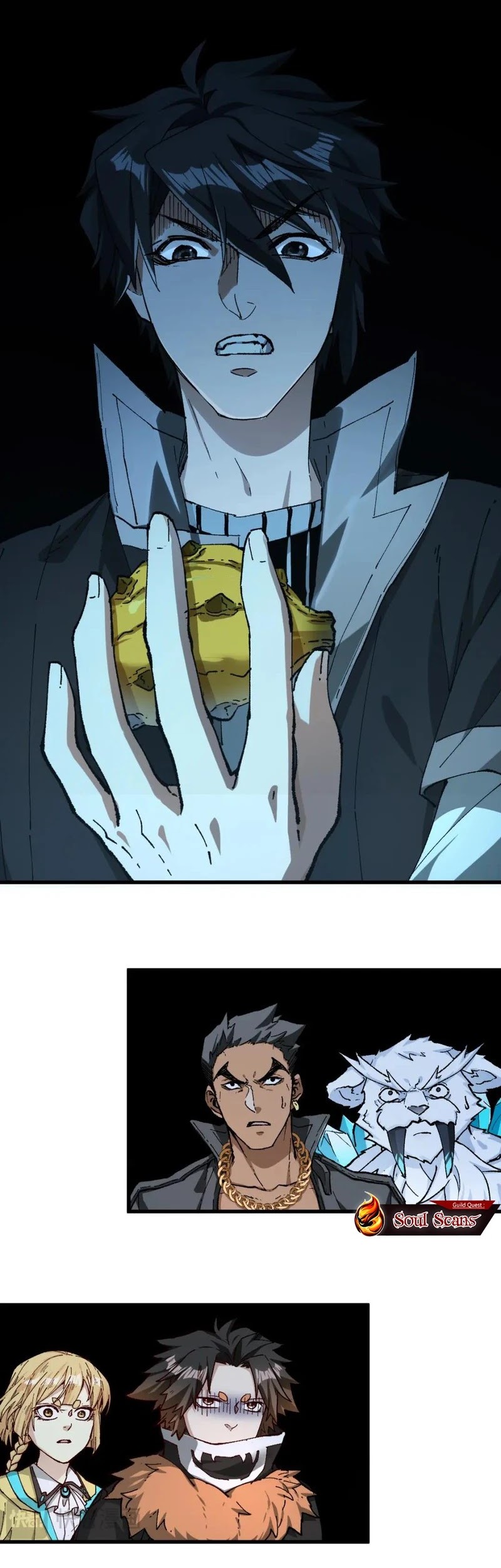 The Sacred Ruins chapter 235 halaman 16