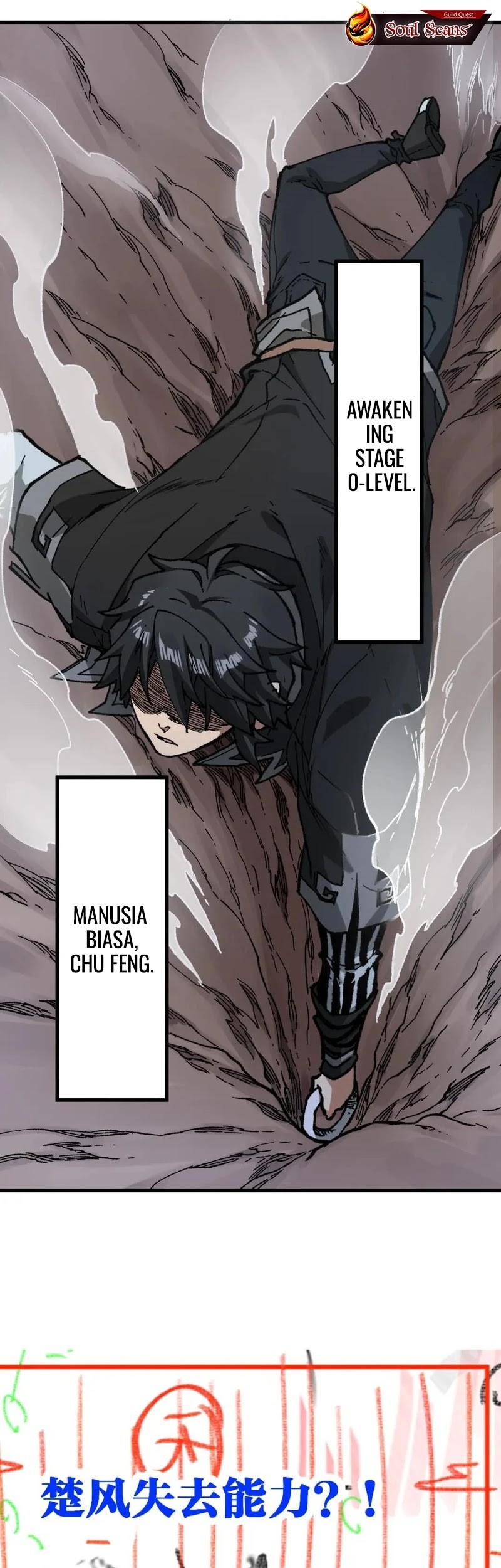 The Sacred Ruins chapter 235 halaman 30