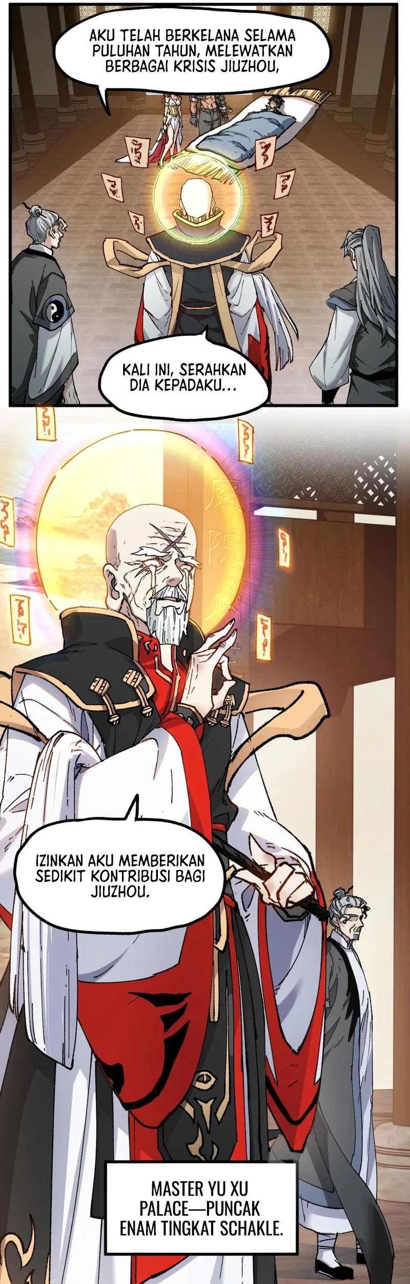The Sacred Ruins chapter 236 halaman 14