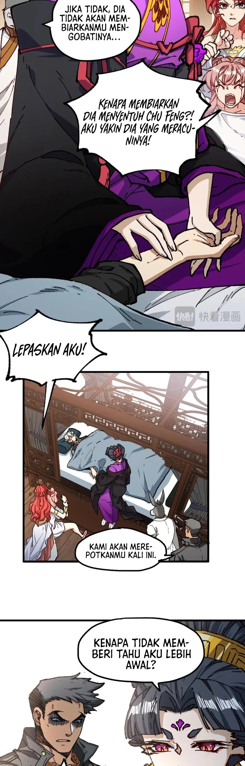 The Sacred Ruins chapter 236 halaman 19