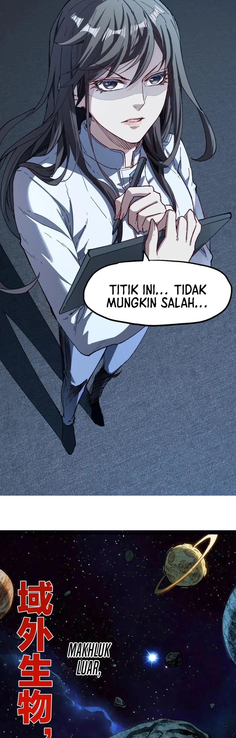 The Sacred Ruins Bab 237 halaman 19