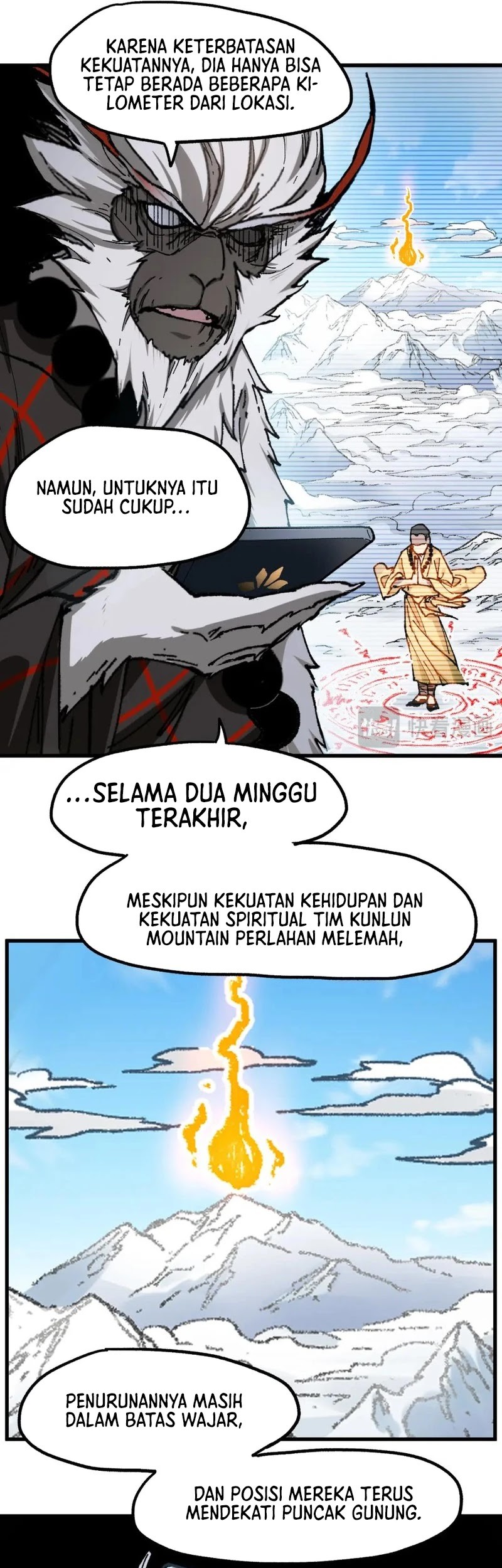 The Sacred Ruins chapter 239 halaman 6