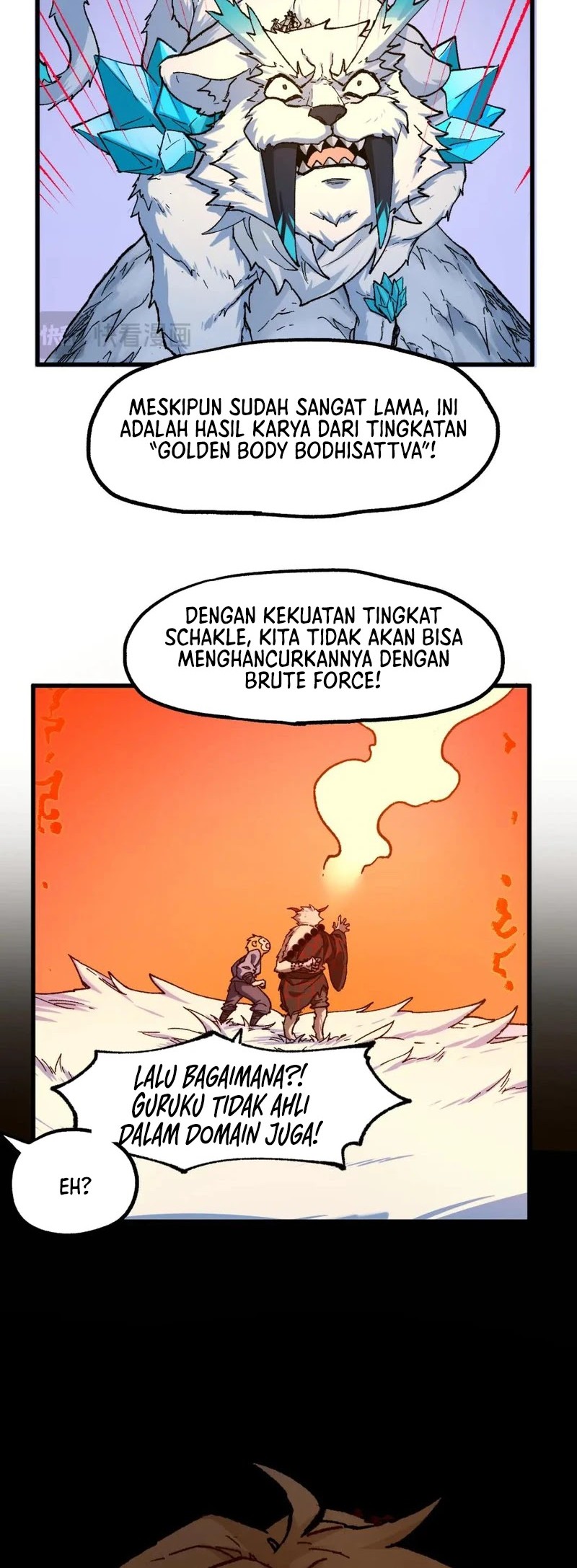 The Sacred Ruins chapter 239 halaman 17