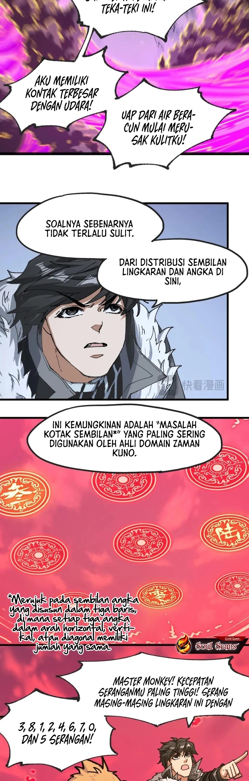 The Sacred Ruins chapter 239 halaman 20