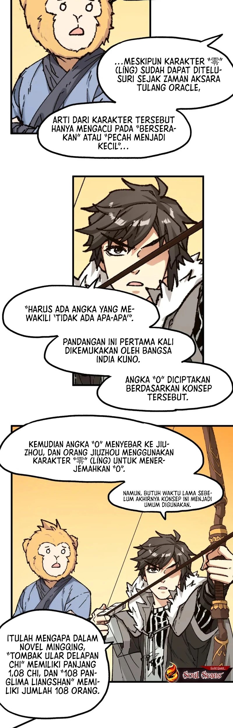 The Sacred Ruins chapter 239 halaman 24