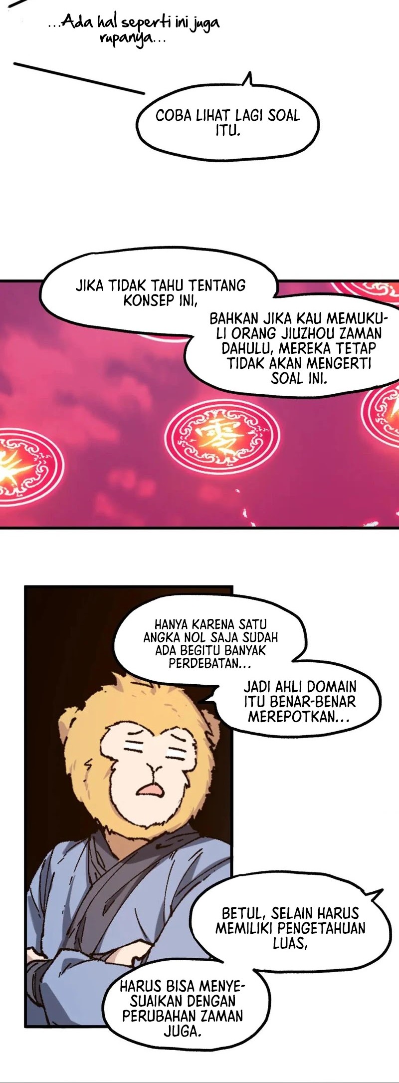 The Sacred Ruins chapter 239 halaman 25