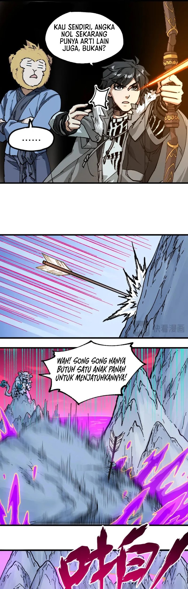 The Sacred Ruins chapter 239 halaman 26
