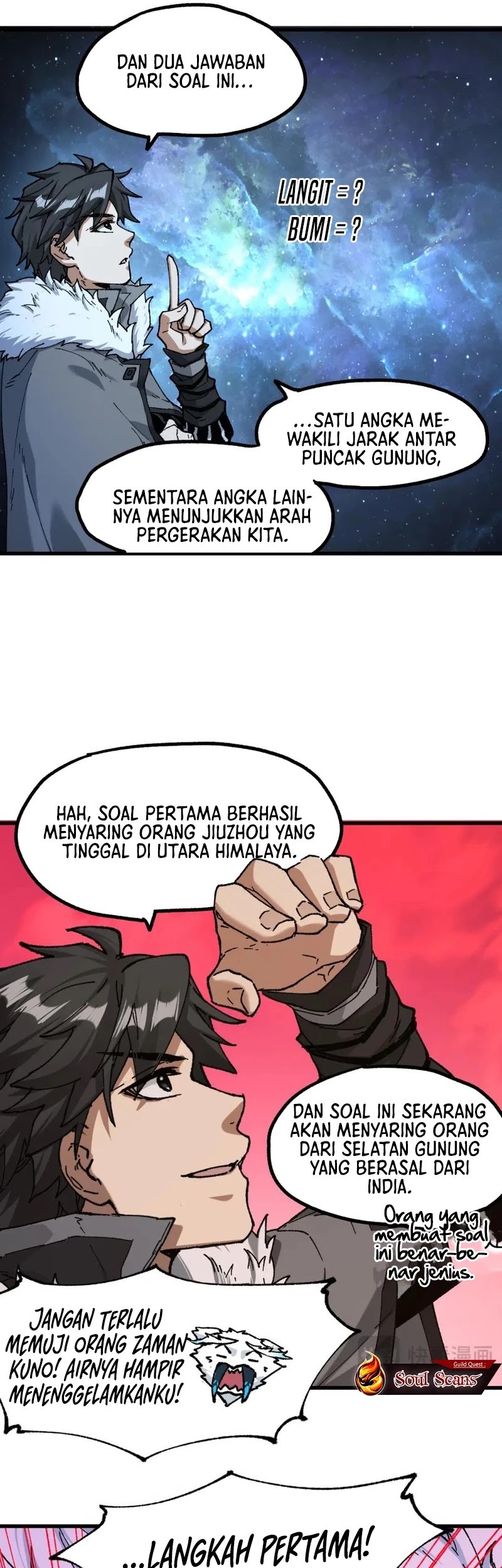 The Sacred Ruins chapter 239 halaman 30