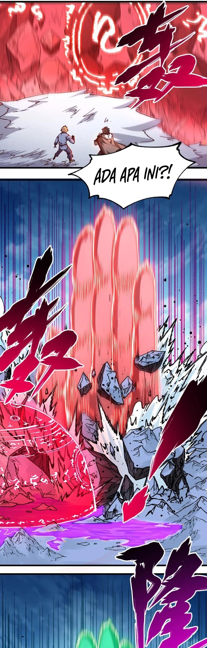 The Sacred Ruins chapter 240 halaman 10