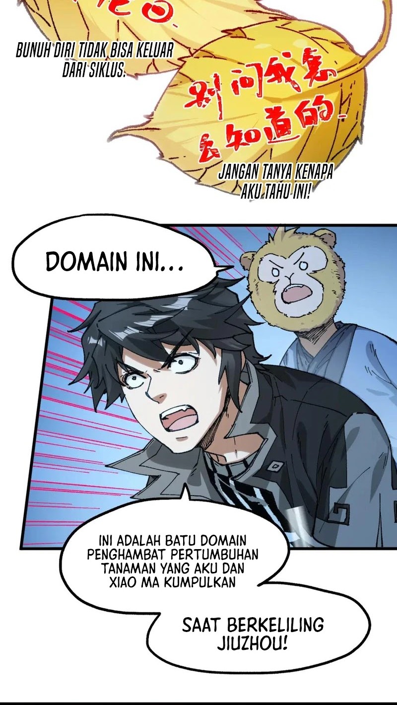 The Sacred Ruins chapter 242 halaman 7