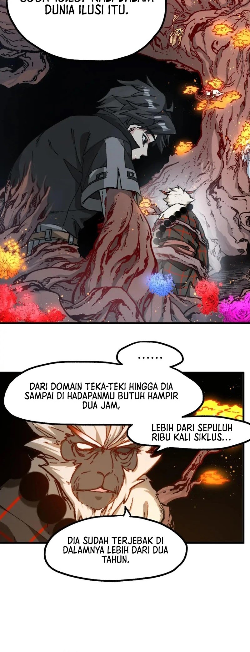 The Sacred Ruins chapter 242 halaman 17