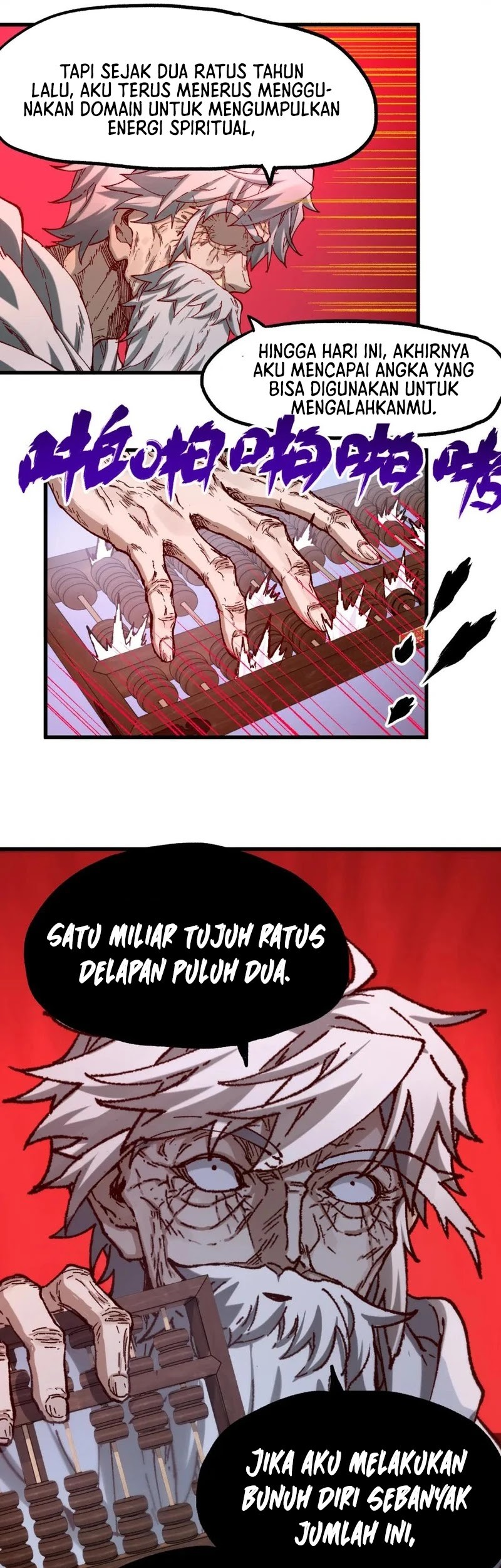 The Sacred Ruins chapter 244 halaman 22