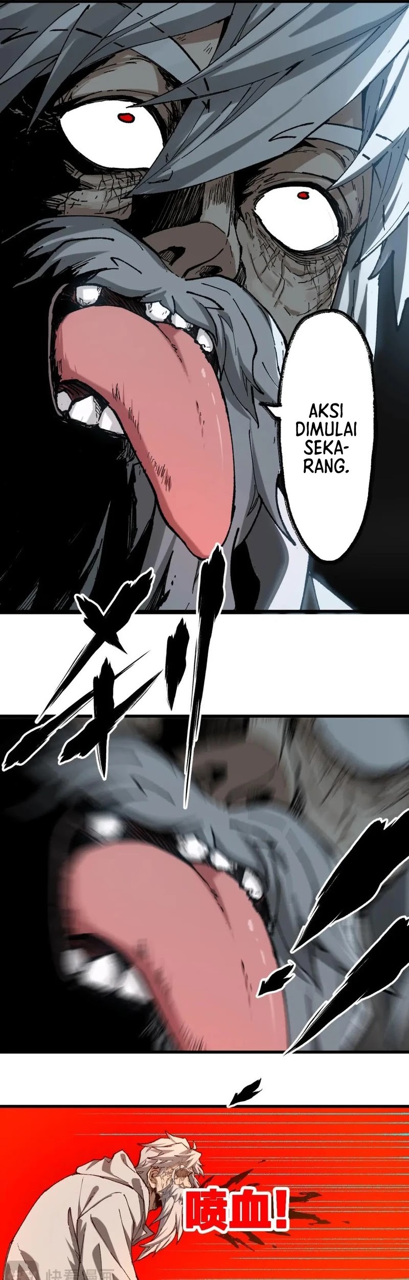 The Sacred Ruins chapter 244 halaman 24